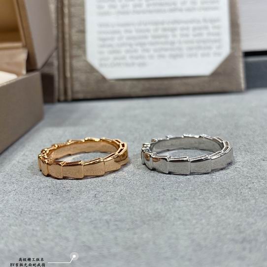 Bvlgari ring 11lyh73